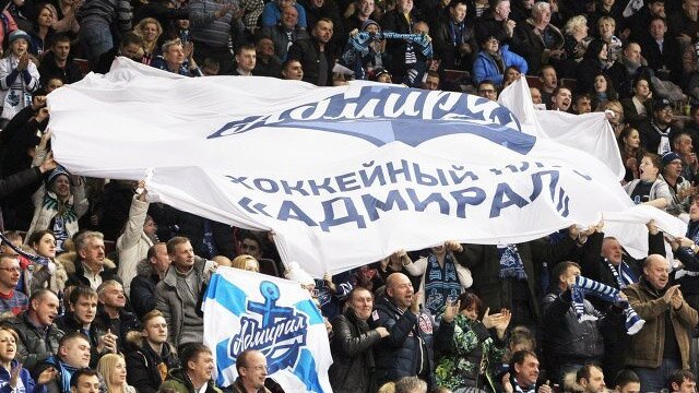 «Адмирал» одержал важную победу над московским «Динамо»